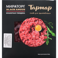 

Тартар из мрам.гов.(в/у.охл)220г