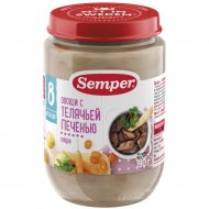 Пюре мясо-овощное «Semper» овощи с телячьей печенью, 190 г