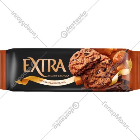 Печенье «Extra» с шоколадом и карамельюм, 150 г