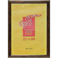 

Фоторамка пластиковая(RP 282 21х30)