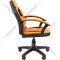 Компьютерное кресло «Chairman» Kids 110, черный/оранжевый
