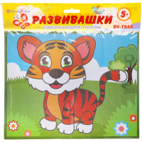 

Набор д/творчества"СВЕРКАЮЩ. ПЕСОК"тигр