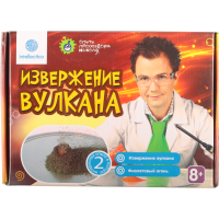 

Извержение вулкана, набор для опытов