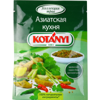 

Приправа "KOTANYI"(азиатская кухня) 15г