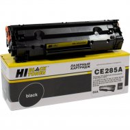 Картридж для печати «Hi-Black» CE285A/Canon 725, с чипом