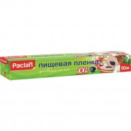 Пленка пищевая «Paclan» XXL, 50 м х 29 см