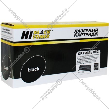 Картридж для печати «Hi-Black» HB-CF226A/CRG-052