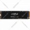 SSD диск «Crucial» CT500P5PSSD8
