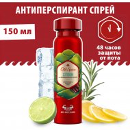 Дезодорант аэрозольный -антиперспирант «Old Spice» Citron, 150 мл