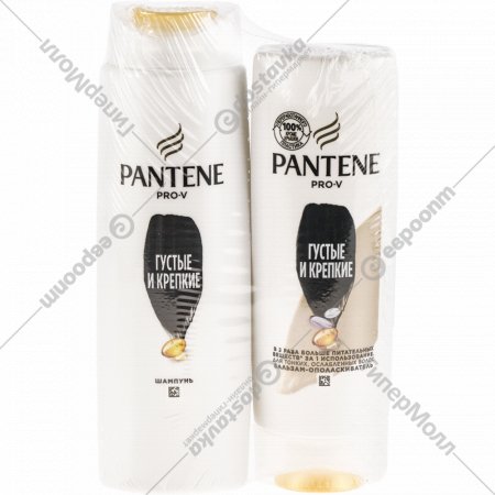 Набор «Pantene» Густые и крепкие, шампунь + бальзам-ополаскиватель, 250+200 мл