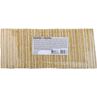 

ВАФЛИ "ЗЕБРА" 300г