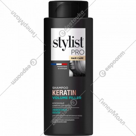 Шампунь для волос «Fito Косметик» Stylist Pro Hair Care, Эффектный объем, кератиновый, 280 мл
