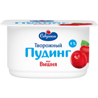 

Пудинг твор.(4%,вишня,ст)Сав.прод. 130г