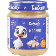 Пюре мясное «Беллакт» кролик, 95 г