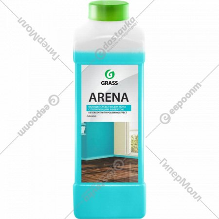 Средство для мытья полов «Grass» Arena, с полирующим эффектом, 218001, 1 л