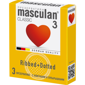 Пре­зер­ва­ти­вы «Masculan» Classic, с ко­леч­ка­ми и пу­пы­рыш­ка­ми, №3