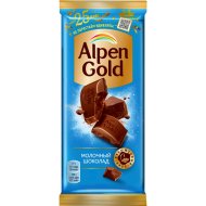 Шоколад молочный «Alpen Gold» 80 г