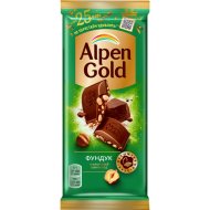 Шоколад молочный «Alpen Gold» с фундуком, 80 г