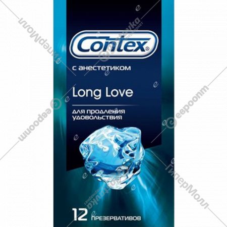 Презервативы «Contex» Long love, 12 шт