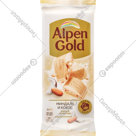 Шоколад белый «Alpen Gold» с миндалем и кокосовой стружкой, 80 г