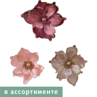 

Украшение елочное "МАГНОЛИЯ"