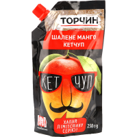 

Кетчуп "ТОРЧИН" (Шалене манго) 250г