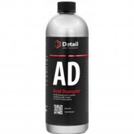 Моющее средство «Grass» AD Acid Shampoo, DT-0325, 1 л