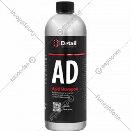 Моющее средство «Grass» AD Acid Shampoo, DT-0325, 1 л