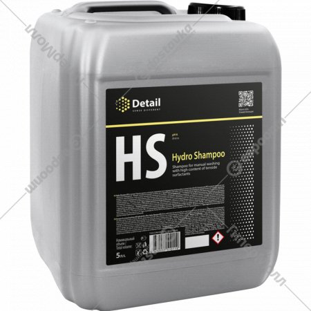 Моющее средство «Grass» Hydro Shampoo, DT-0116, 5 л