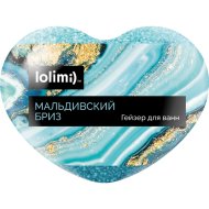 Гейзер для ванн Lolimi Мальдивский бриз, сердце, 145 г