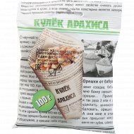 Арахис жареный «Кулек арахиса» соленый, 100 г