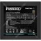 Блок питания «Deepcool» R-PM800D-FA0B-EU