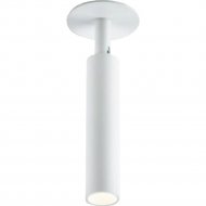 Трековый светильник «Elektrostandard» Diffe, 25027/LED, a058214, белый