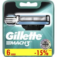 Кассеты для бритья «Gillette» Mach 3, 6 шт