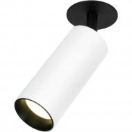 Трековый светильник «Elektrostandard» Diffe, 25052/LED, a058173, белый/черный