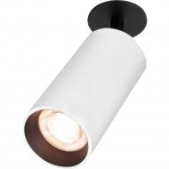 Трековый светильник «Elektrostandard» Diffe, 25066/LED, a058273, белый/черный