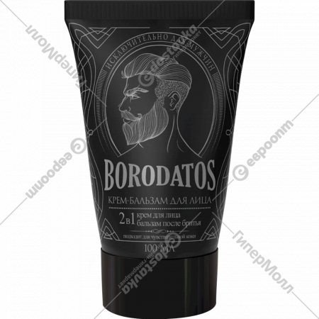 Крем для лица «Borodatos» 2 в 1, 100 мл