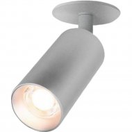 Трековый светильник «Elektrostandard» Diffe, 25039/LED, a058219, серебряный
