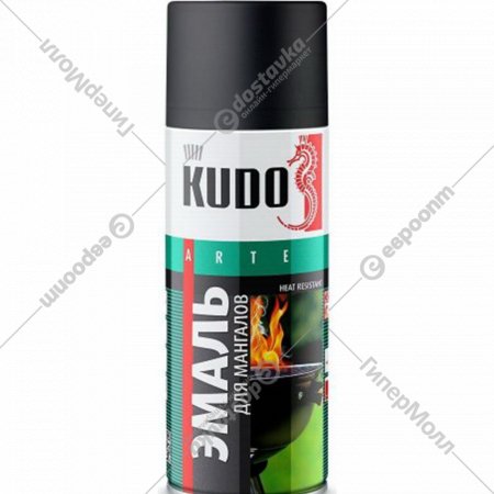 Эмаль «Kudo» для мангалов, термостойкая, черный, 520 мл