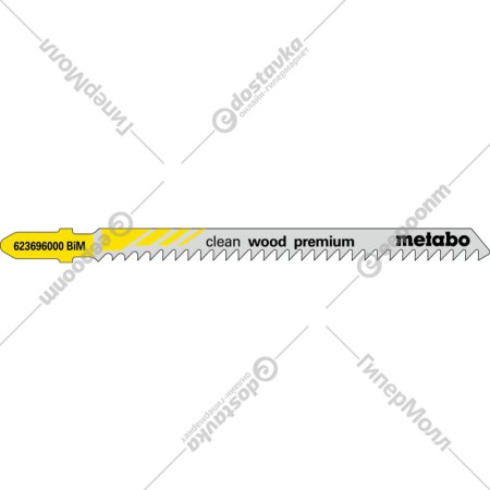 Пилки для лобзиков «Metabo» 623696000