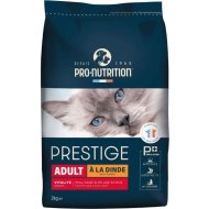 Корм для кошек «Flatazor» Prestige Adult, индейка, 2 кг