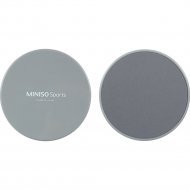 Диск «Miniso» Sports, 2010218712105, серый