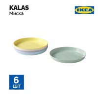 

Миска "КАЛАС" (разные цвета)