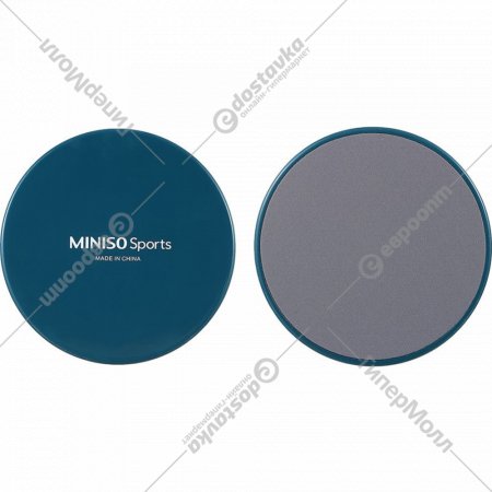Диск «Miniso» Sports, 2010218711108, темно-синий