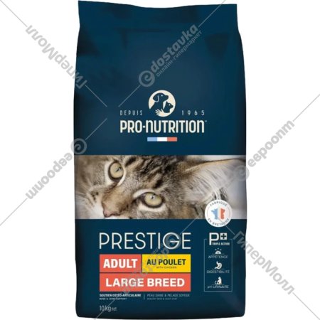 Корм для кошек «Flatazor» Prestige Adult Large Breed, 10 кг