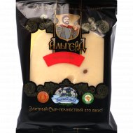 Сыр «Маасдам» 45%, 250 г