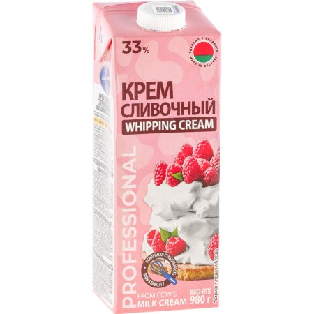 Крем Молочный мир сливочный, стерилизованный, 33%, 0.98 л