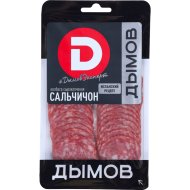 Колбаса сырокопченая Дымов Cальчичон нарезка, 80 г