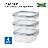 

Контейнер д/пр"ИКЕА/365+"(4х уг.ф,750мл)