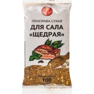Приправа «Пряный дом» Щедрая, для сала, 100 г